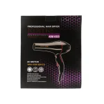 سشوار حرفه ای کومکس مدل km-603